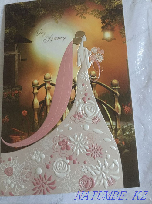 Пригласительные на Кыз узату Актобе - изображение 1