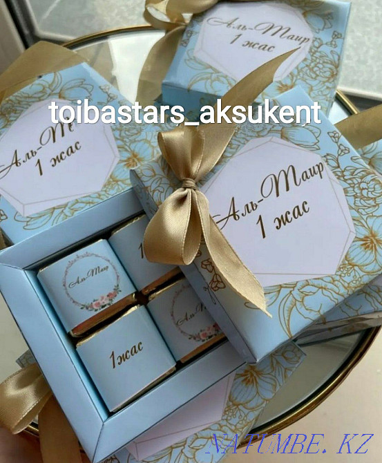 Тойбастары бонбоньерки Аксукент - изображение 3