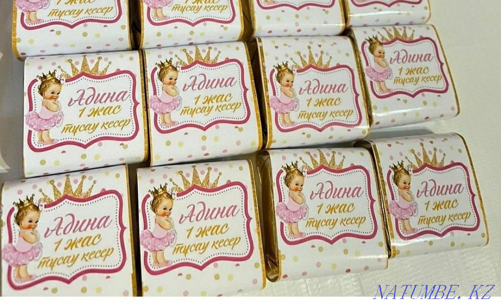 Toybastar Аксукент - photo 3