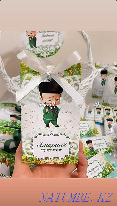 Тойбастар Аксукент - изображение 6