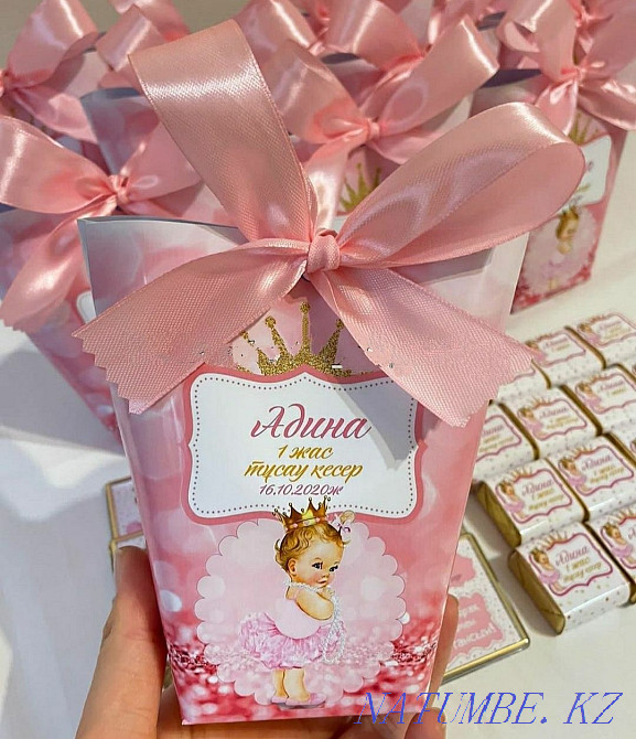 Тойбастар Аксукент - изображение 1