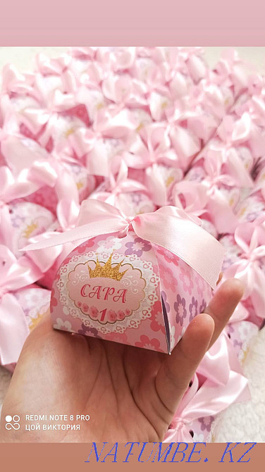 Тойбастары, пригласительные Кокшетау - изображение 5