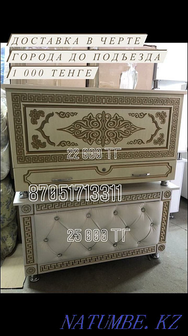 Chests from JACQUET. Aqtobe - photo 4