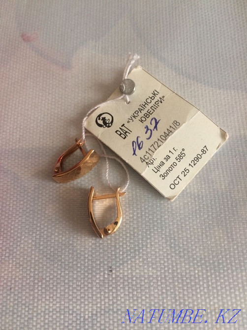 gold earrings Kyzylorda - photo 2