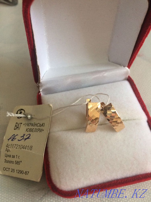 gold earrings Kyzylorda - photo 1