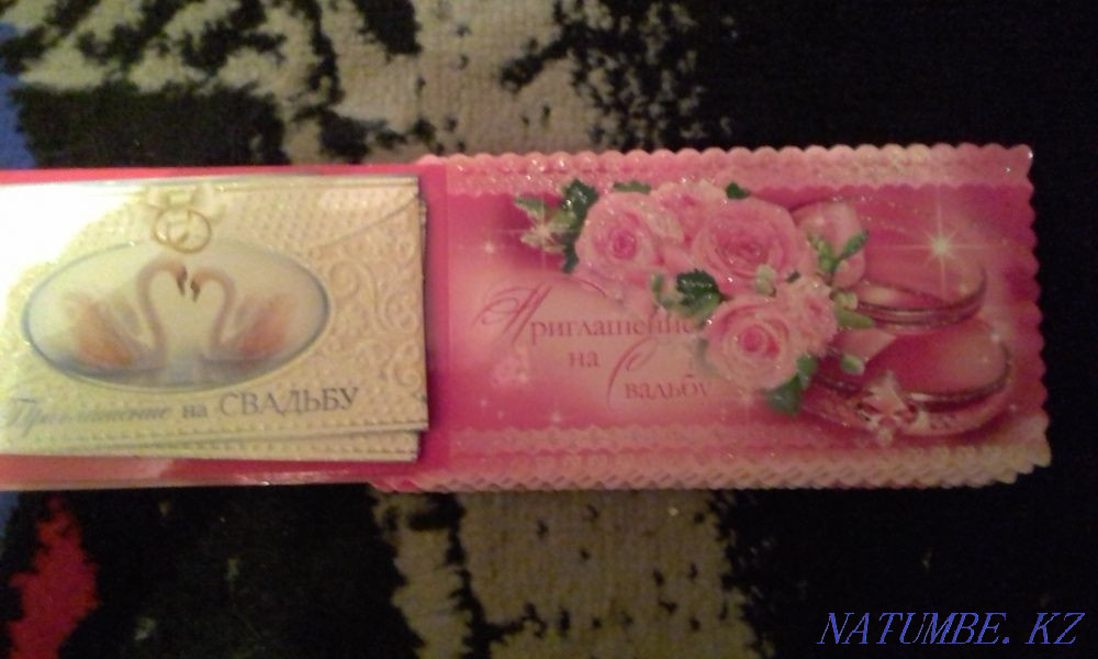 wedding invitations (assorted) Rudnyy - photo 1