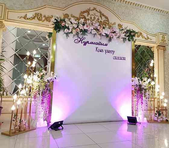 Фотоаймақ, баннер, той баннері, баннер безендіру  Астана