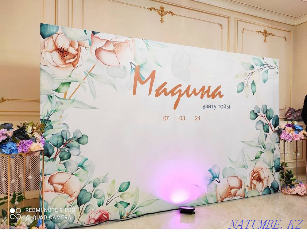 Фотоаймақ, баннер, той баннері, баннер безендіру  Астана - изображение 7