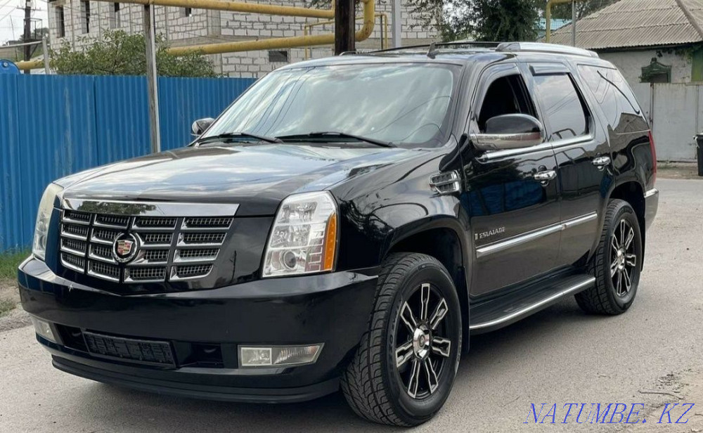 bachelorette party, birthday, wedding, wedding, Отеген батыра - photo 2