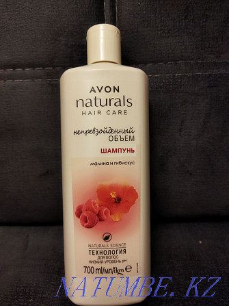 Raspberry & Hibiscus Shampoo 700 ml AVON Shymkent - photo 1