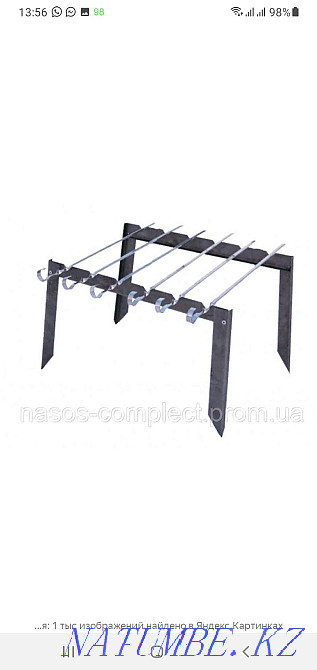 Продам новый туристический раскладной мангал . Муткенова - изображение 6