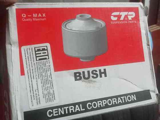 Salintbloki алдыңғы тұтқасы (артқы) екпінде  Қарағанды