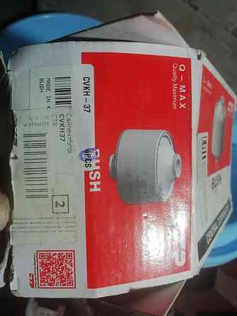 Salintbloki алдыңғы тұтқасы (артқы) екпінде  Қарағанды