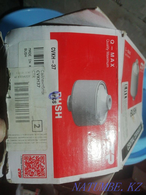 Салейнтблоки переднего рычага (задние) на акцент Караганда - изображение 2