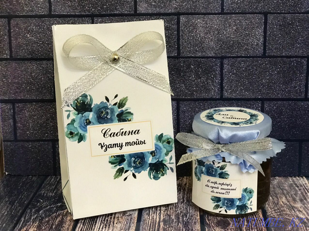 Тойбастар на кыз узату Алгабас - изображение 5