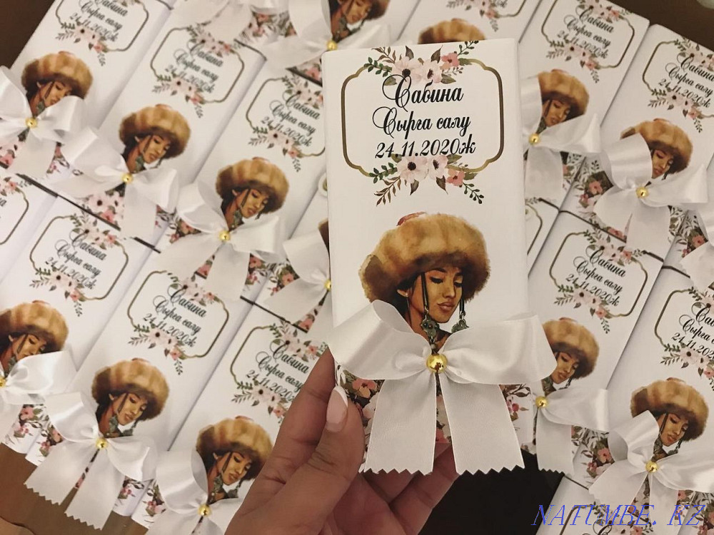 Тойбастар на кыз узату Алгабас - изображение 3