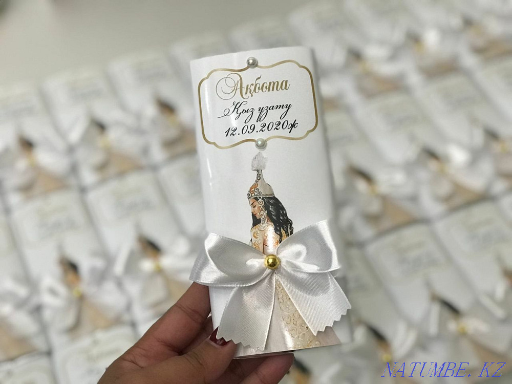 Тойбастар на кыз узату Алгабас - изображение 4