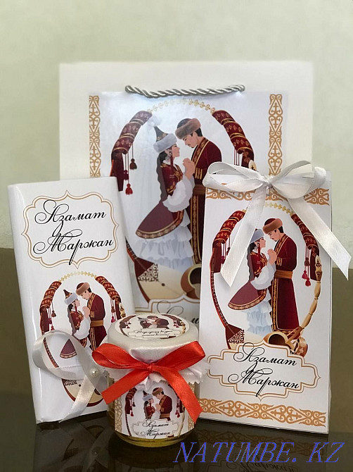 Тойбастар на кыз узату Алгабас - изображение 2