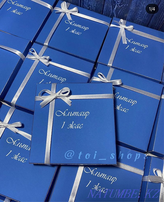 bonbonnieres Qaskeleng - photo 1