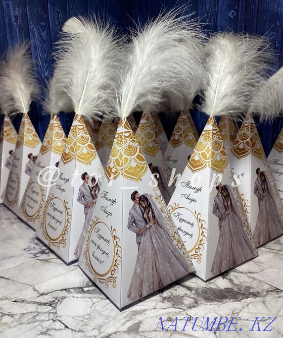 bonbonnieres Qaskeleng - photo 6