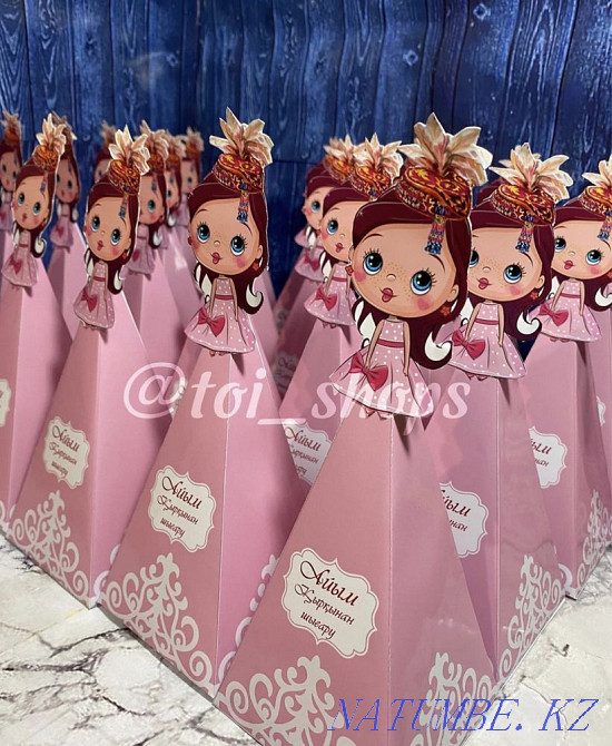 bonbonnieres Qaskeleng - photo 2