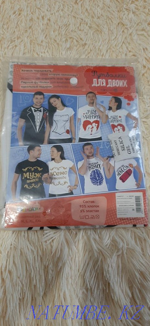 Свадьба/девичник конфетти хлопушка Актобе - изображение 3