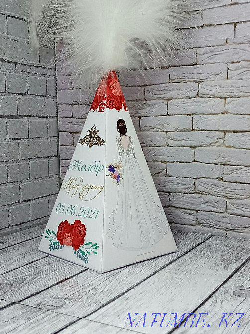 Toybastar, bonbonerki, ?kіlі saukele Ust-Kamenogorsk - photo 8