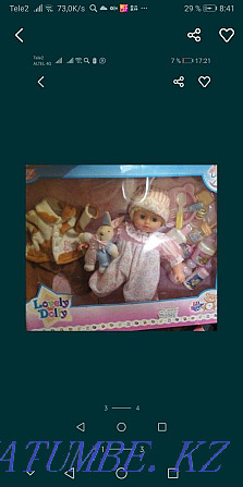 Кукла большая новая с эмиратов Астана - изображение 3