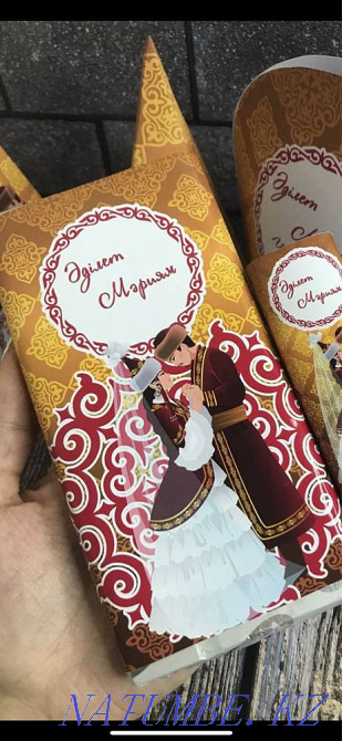 Шоколад, обвертки на шоколад, свадьба, тойбастар, обертки Астана - изображение 4