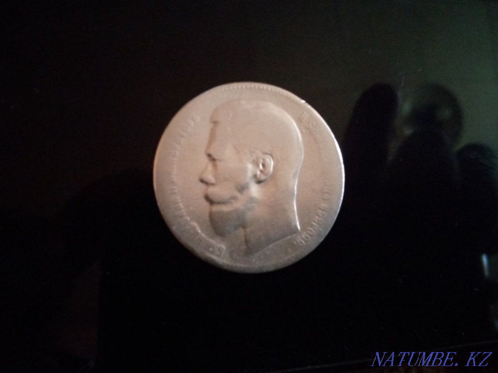One ruble 1897 Imperial Russia Almaty - photo 1