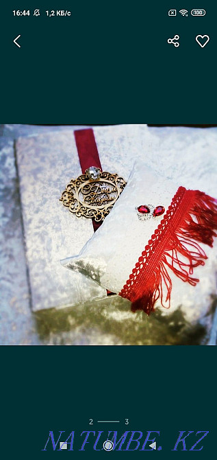 wedding set for sale Нуркен - photo 2