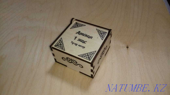 compliments to guests. toybastar, bonbonniere boxes Almaty - photo 4