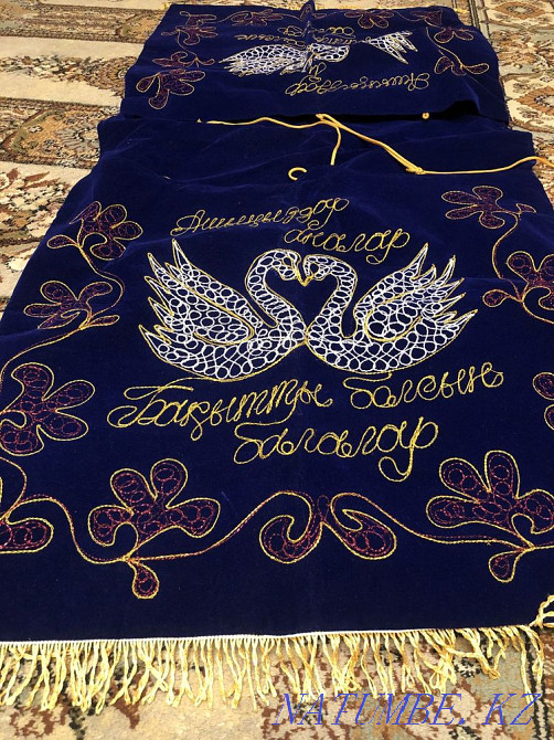 I will sell a bag Oral - photo 1