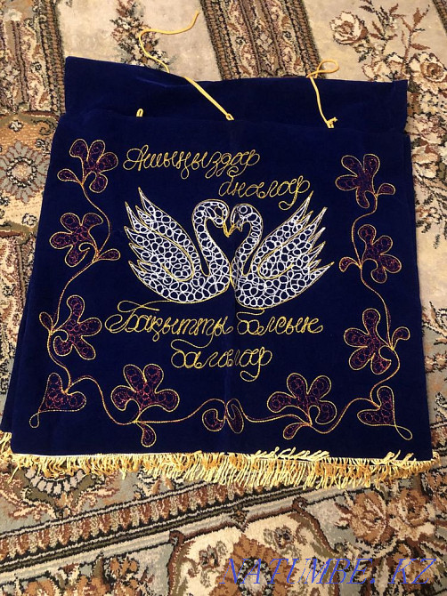 I will sell a bag Oral - photo 2