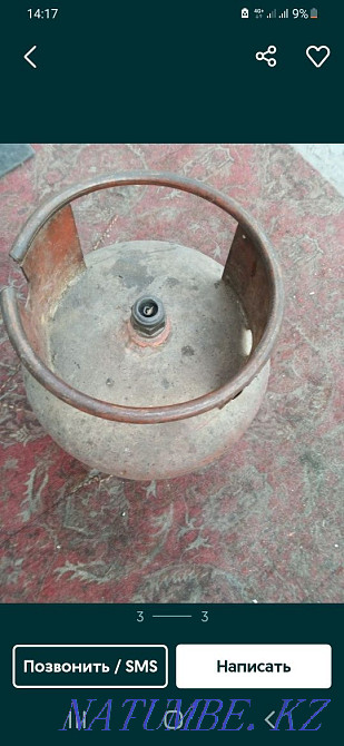 Газ бөтелкелерін сатыңыз  отбасы  - изображение 1