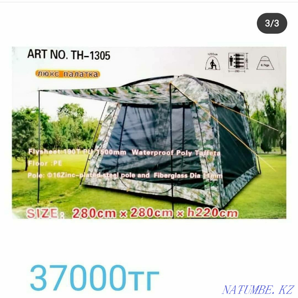 Мойка высокого давления Керхер автомойка Темиртау - изображение 4