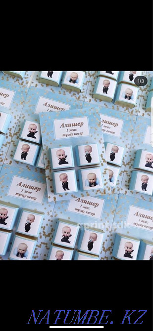 Bonbonerki toybastar Shahtinsk - photo 5