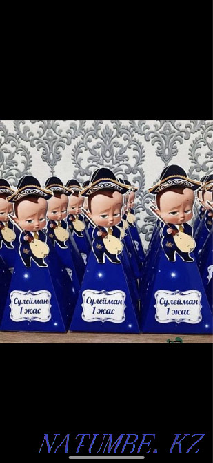 Bonbonerki toybastar Shahtinsk - photo 4