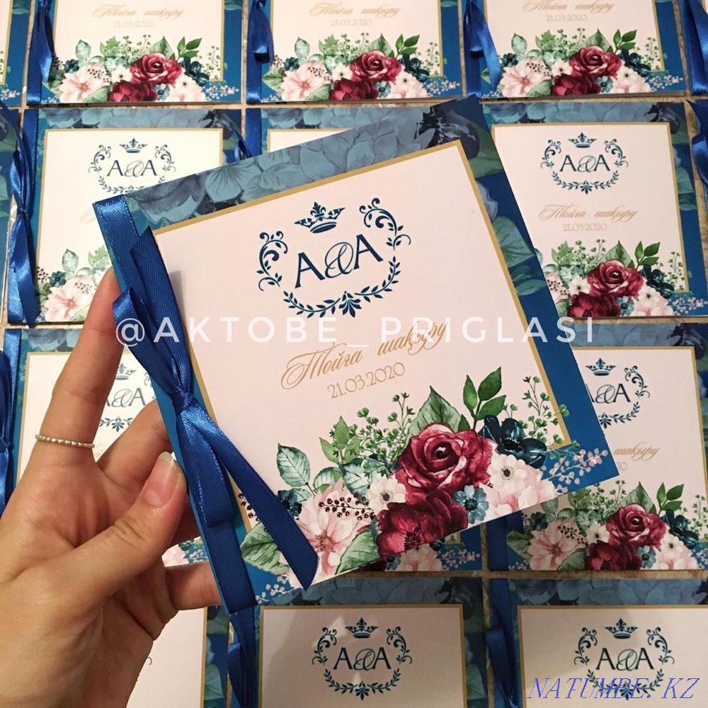 Electronic invitations Балыкши - photo 8