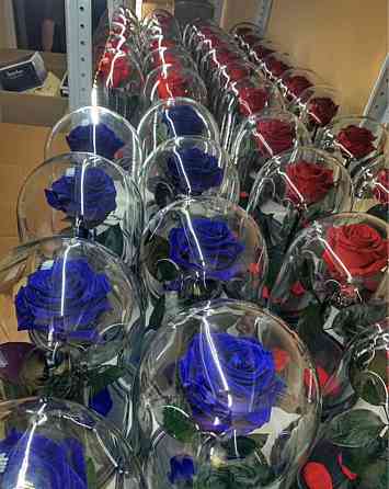rose flask Almaty