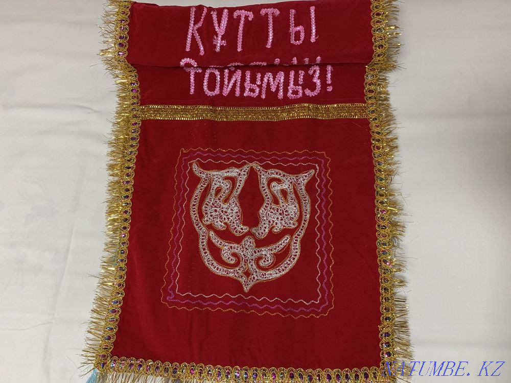 Коржын, калта Алматы - изображение 1