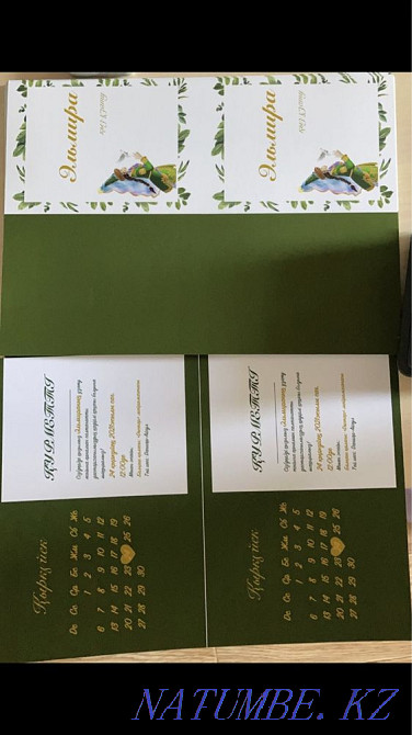 Toybastar, magnets, chocolate, video invitation Karagandy - photo 2