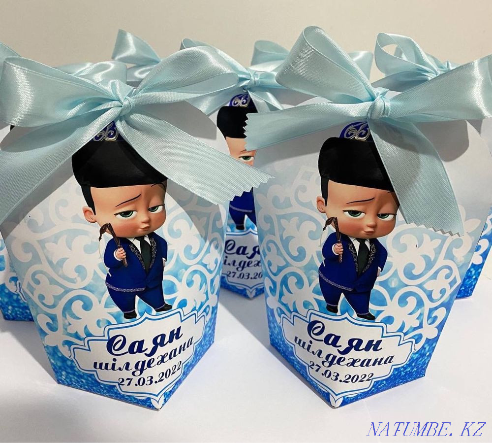 Тойбастар Павлодар - изображение 3