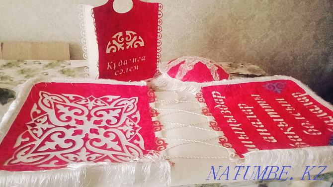 Toi bastar! Korzhyn syrga salu kobdisha .barly?s toy?a arnal?an zattar Almaty - photo 4