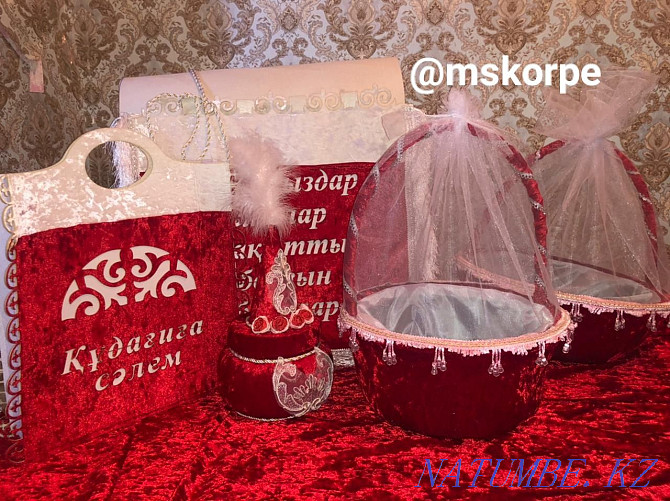 Toi bastar! Korzhyn syrga salu kobdisha .barly?s toy?a arnal?an zattar Almaty - photo 1