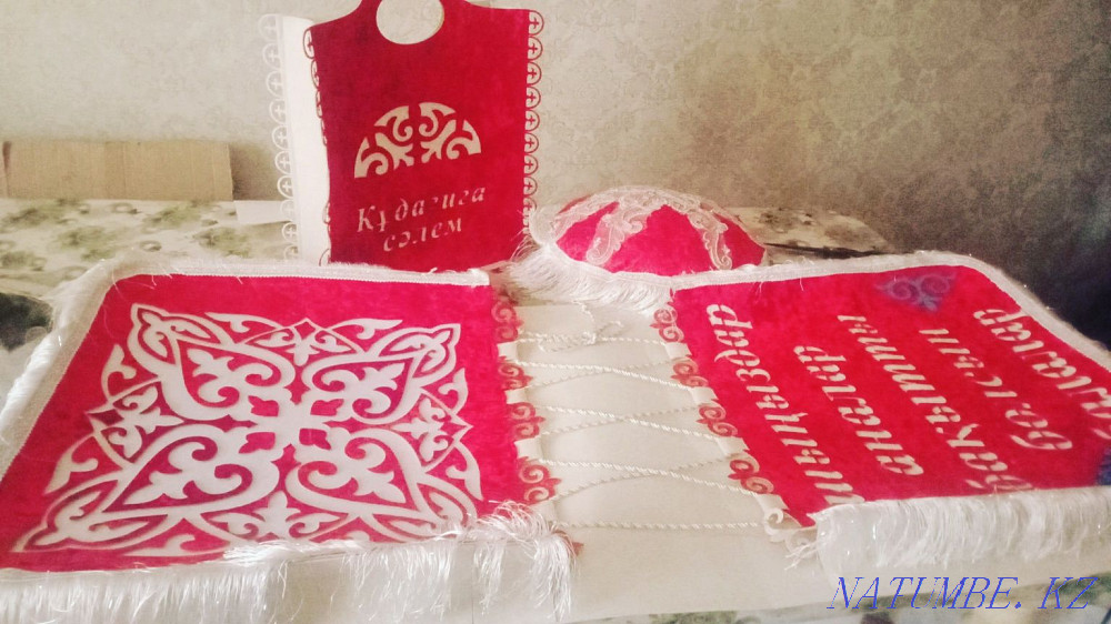 Toi bastar! Korzhyn syrga salu kobdisha .barly?s toy?a arnal?an zattar Almaty - photo 4