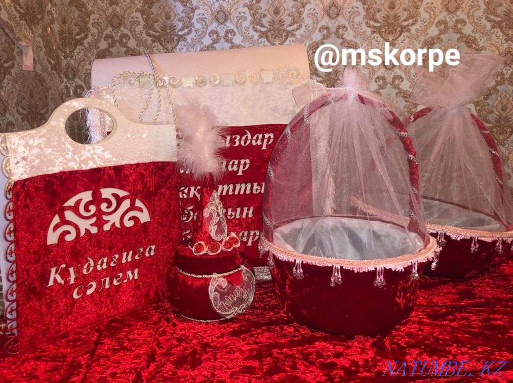 Toi bastar! Korzhyn syrga salu kobdisha .barly?s toy?a arnal?an zattar Almaty - photo 1