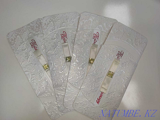 Invitation sale Shakyru, Kyz uzatu, 1 zhas price 80 tg Petropavlovsk - photo 8