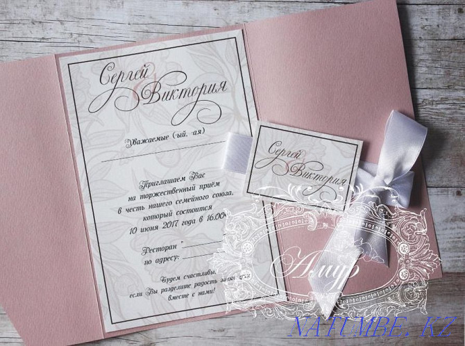 Свадебные пригласительные из итальянской бумаги от 270тг., на заказ. Караганда - изображение 4