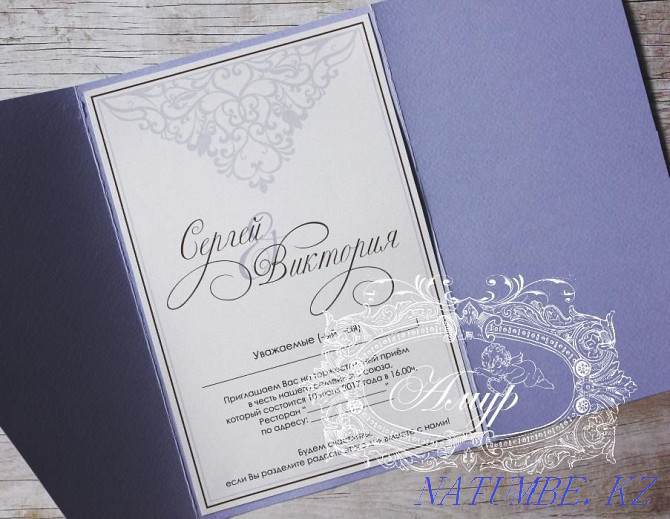 Wedding invitations from Italian paper from 270tg., to order. Karagandy - photo 7